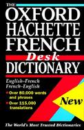 The Oxford-Hachette French Desk Dictionary cover