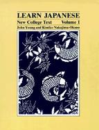 Learn Japanese New College Text (volume1) cover