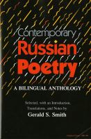 Contemporary Russian Poetry A Bilingual Anthology cover