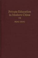 Private Education in Modern China cover