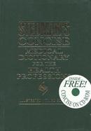 Stedman's Concise Medical Dictionary: For the Health Professions with CDROM cover