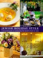 Jewish Holiday Style cover