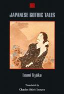 Japanese Gothic Tales cover