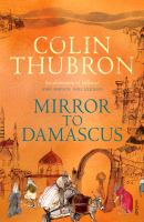 Mirror to Damascus cover