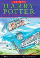 Harry Potter and the Chamber of Secrets cover