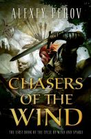 Chasers of the Wind cover