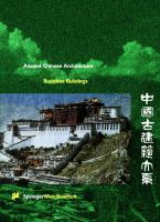 Buddhist Buildings cover