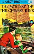 Mystery of the Chinese Junk cover