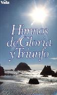 Himnos de Gloria y Triunfo. cover