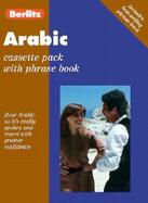 Berlitz Arabic: With Book cover