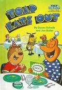 Toad Eats Out cover