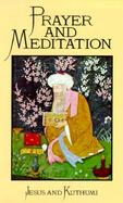 Prayer and Meditation cover