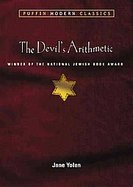 The Devil's Arithmetic cover