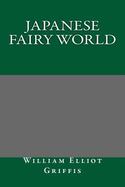 Japanese Fairy World cover