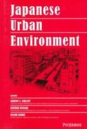 Japanese Urban Environment cover