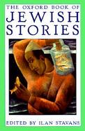 The Oxford Book of Jewish Stories cover