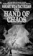The Hand of Chaos cover