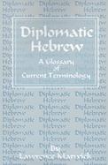 Diplomatic Hebrew cover