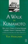 Walk in Kumamoto cover