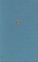 The Talmud of the Land of Israel A Preliminary Translation and Explanation  Peah (volume2) cover