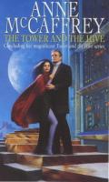 The Tower and the Hive (Tower , &,  the hive) cover