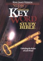 KJV Key Word Study Bibles Genuine Burgundy Lthr cover