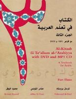 Al-kitaab Fii Ta Callum Al-carabiyya A Textbook for Arabic cover