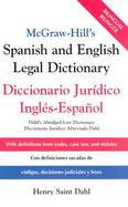 McGraw-Hill's Spanish and English Legal Dictionary cover