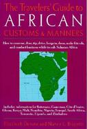 The Travelers' Guide to African Customs and Manners cover