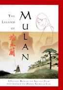 The Legend of Mulan: A Folding Book Inspired by the Disney Animated Film cover