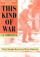 This Kind of War The Classic Korean War History cover