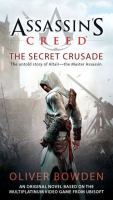 Assassin's Creed: Holy Land : Holy Land cover