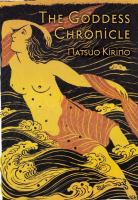 The Goddess Chronicle cover
