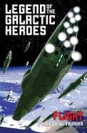 Legend of the Galactic Heroes, Vol. 6 : Flight cover