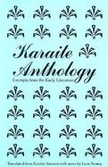 Karaite Anthology Excerpts from the Early Literature cover