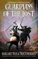 Guardians of the Lost cover