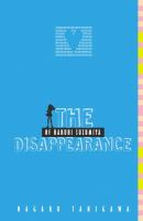 The Disappearance of Haruhi Suzumiya cover