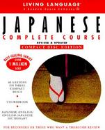 Japanese Complete Course with Book cover