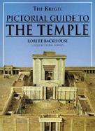 The Kregel Pictorial Guide to the Temple cover