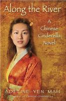 Chinese Cinderella : The Mystery of the Song Dynasty Painting cover