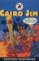 Cairo Jim and the Lagoon of Tidal Magnificence (Cairo Jim Chronicles) cover