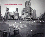 Photography and Beyond in Japan cover