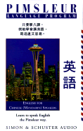 English: English for Chinese (Mandarin) Speakers cover