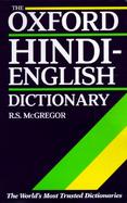 The Oxford Hindi-English Dictionary cover