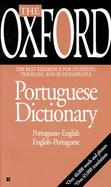 Oxford Portuguese Dictionary cover