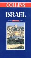 Collins Israel cover